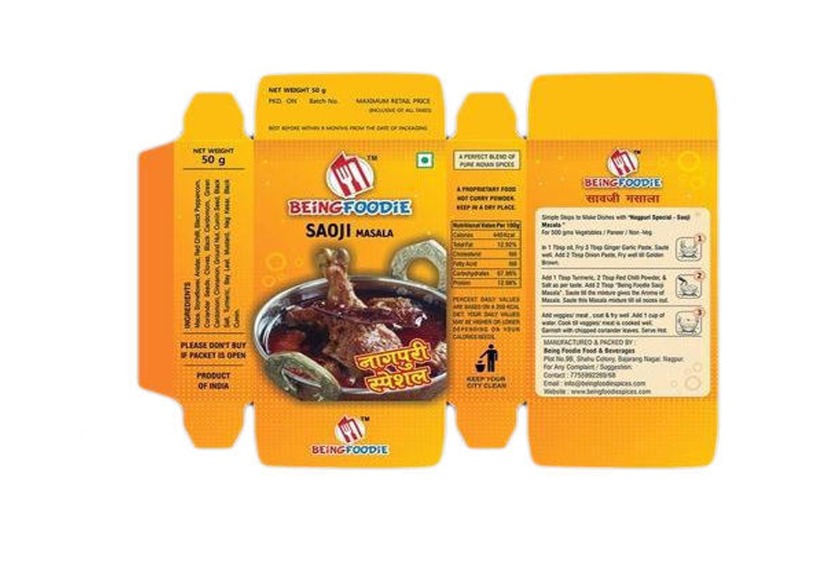 Masala Boxes